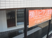 DSC03039.JPG