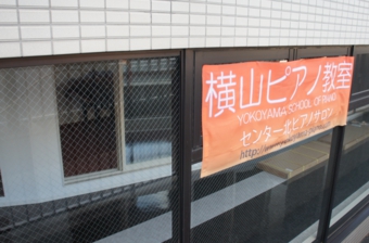 DSC03039.JPG